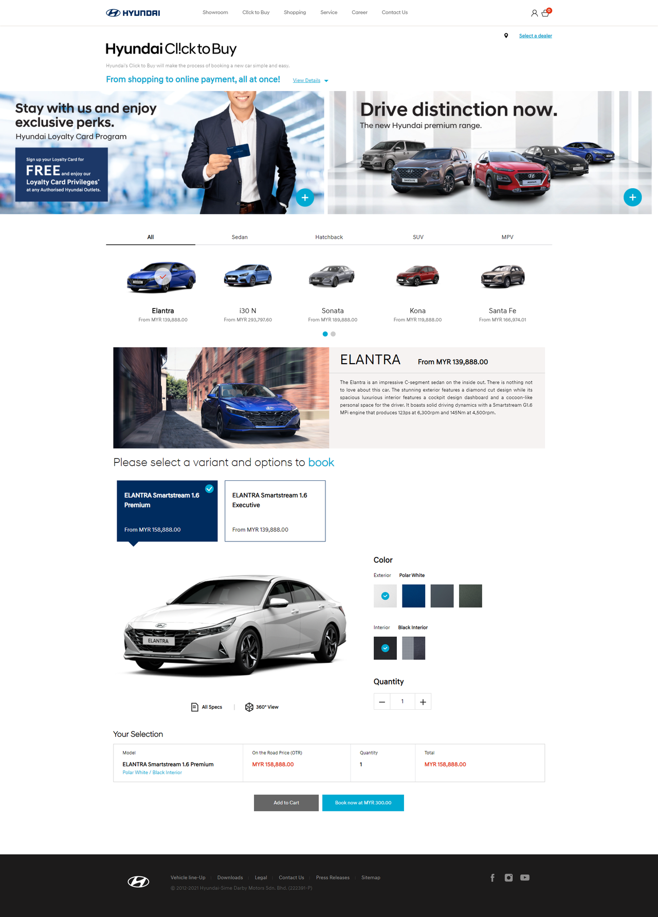 현대차 말레이시아 온라인 판매 플랫폼 '클릭 투 바이' 사이트 갈무리