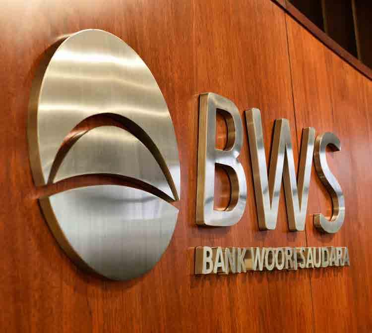 우리은행 인도네시아 법인인 우리소다라은행 로고 /사진=우리소다라은행