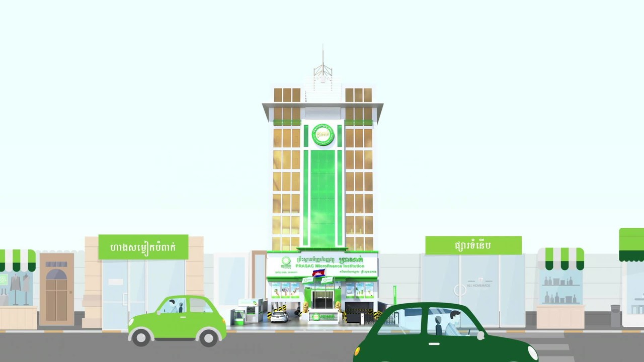 KB국민은행이 지분 100%를 인수한 캄보디아 '프라삭 마이크로파이낸스' 본점 이미지 /사진=프라삭 마이크로파이낸스 페이스북
