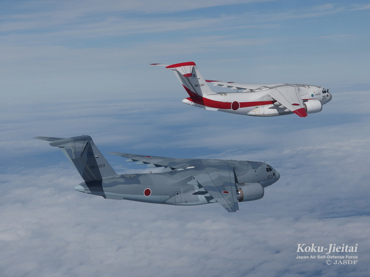 일본 정부가 아프가니스탄 내 자국민과 현지 조력자 구출을 위해 투입한 항공자위대 소속 C-2 수송기 /사진=항공자위대