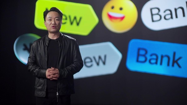 홍민택 토스뱅크 대표[토스뱅크 제공]