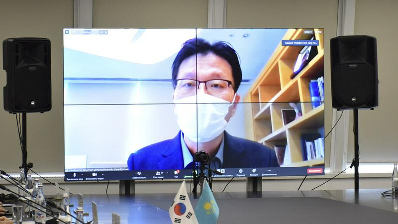 지난 5일 온라인으로 진행된 한국과 카자흐스탄의 경제협력 워킹그룹 회의에 참가한 한국 기업 관계자들. /사진=카자흐스탄 부총리실