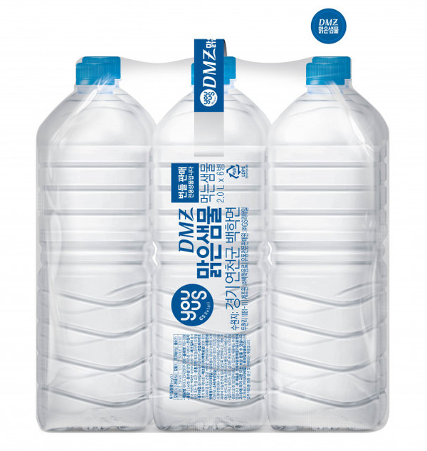 GS25가 업계 최초로 선보이는 무라벨 페트 PB 생수 DMZ 맑은샘물. /사진=GS리테일