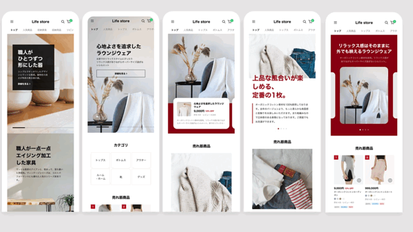 네이버가 지난 20일 일본에서 시작한 '마이스마트스토어' 베타서비스. /사진=네이버