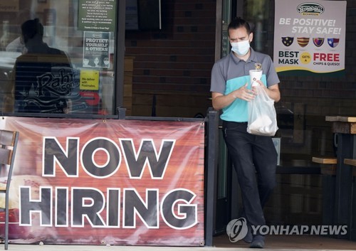 사진=AP연합뉴스