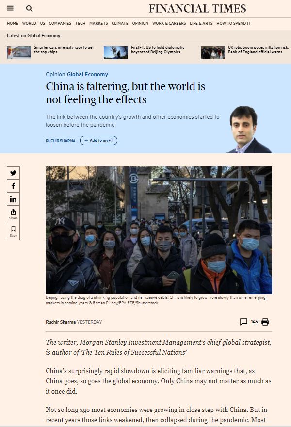 모건스탠리인베스트먼트매니지먼트 수석 글로벌 전략가인 루치흐 샤르마는 6일 파이낸셜타임스(FT)에 쓴 칼럼에서 세계와 중국 경제의 비동조화가 심해지고 있다고 진단했다./사진=파이낸셜타임스 웹사이트 캡처