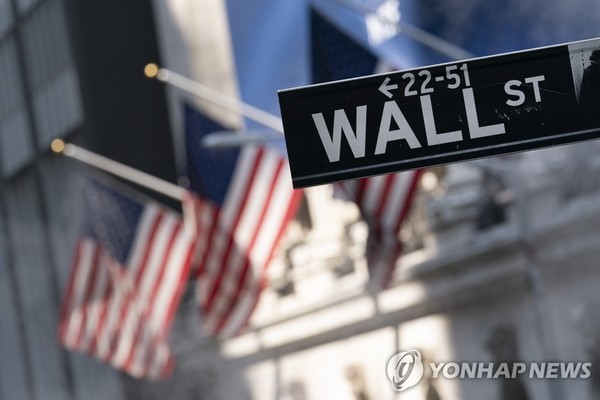 뉴욕증권거래소[사진=연합뉴스]