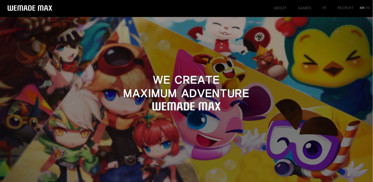 위메이드맥스 웹사이트 초기화면/사진=해당 사이트 캡처