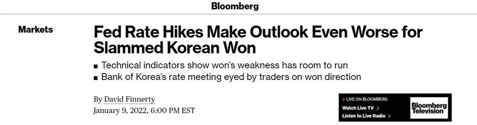 사진=블룸버그 웹사이트 캡처