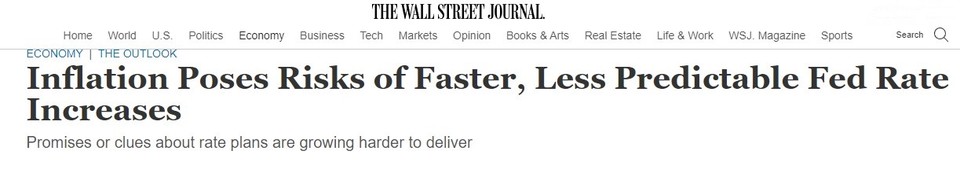 사진=월스트리트저널 웹사이트 캡처