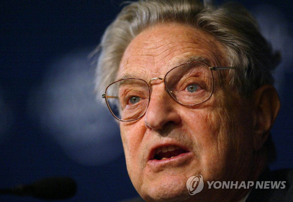 조지 소로스/사진=연합뉴스