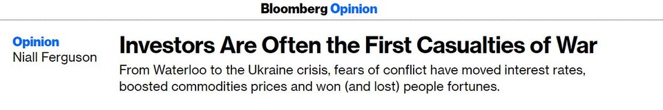 사진=블룸버그 웹사이트 캡처