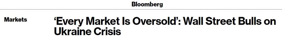 사진=블룸버그 웹사이트 캡처