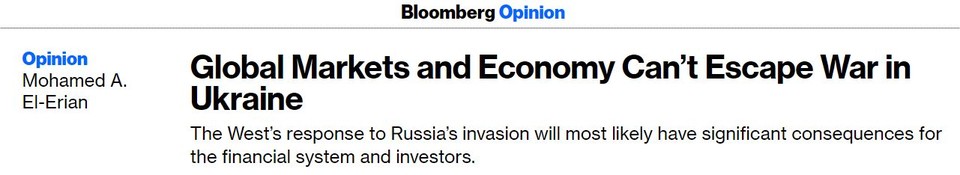 사진=블룸버그 웹사이트 캡처