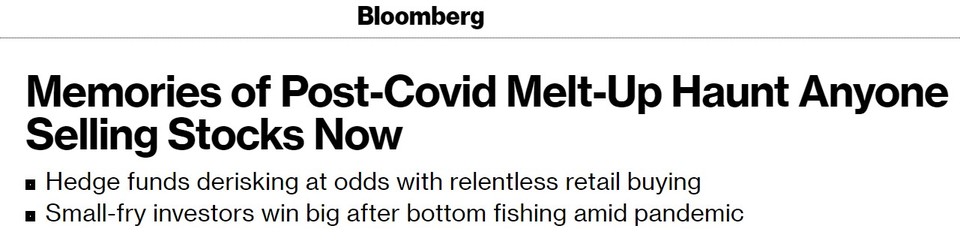 사진=블룸버그 웹사이트 캡처