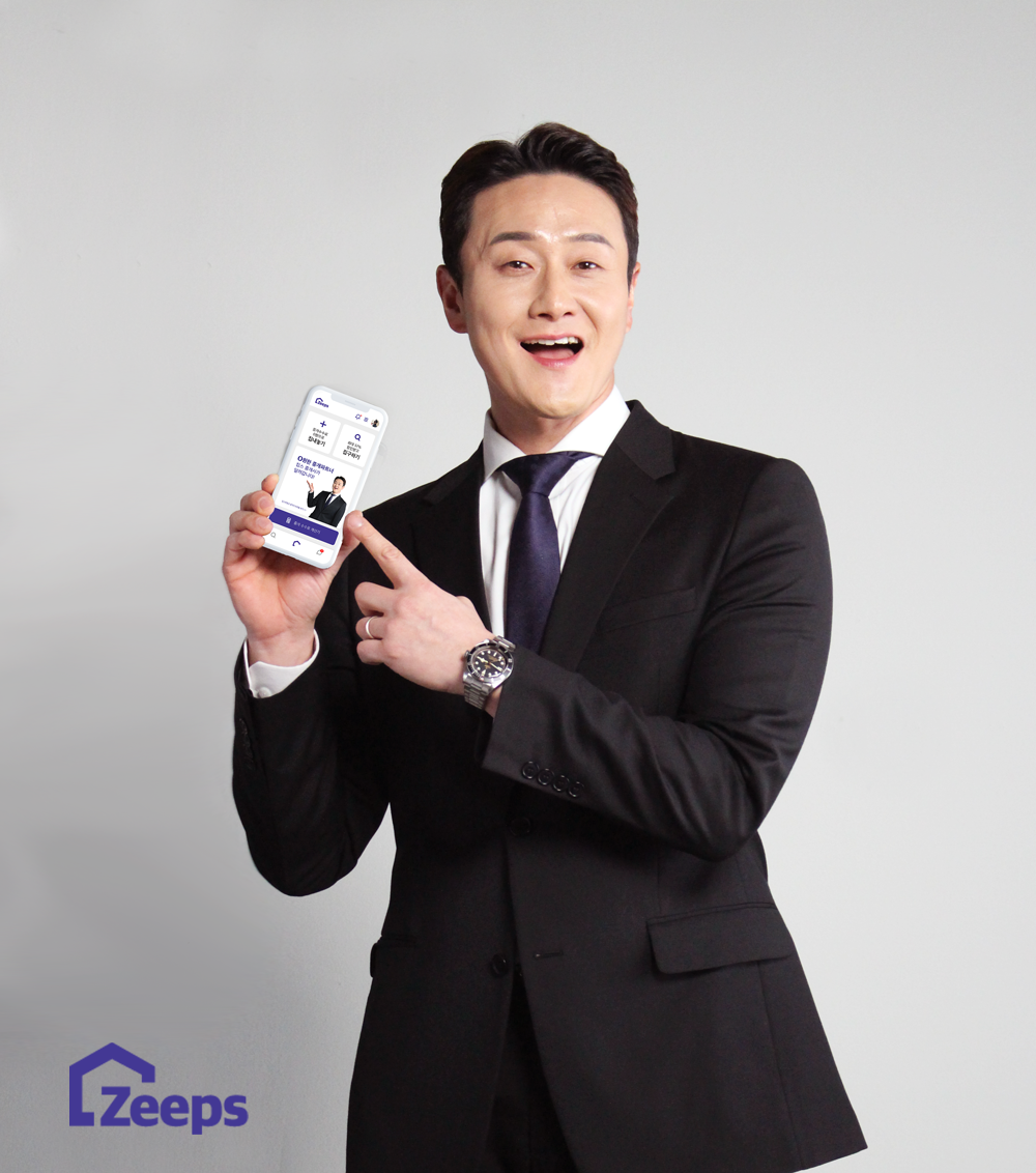 부동산 스타트업 집스가 개그맨 김원효와 '집스앱' 광고모델 계약을 체결했다. / 사진=집스