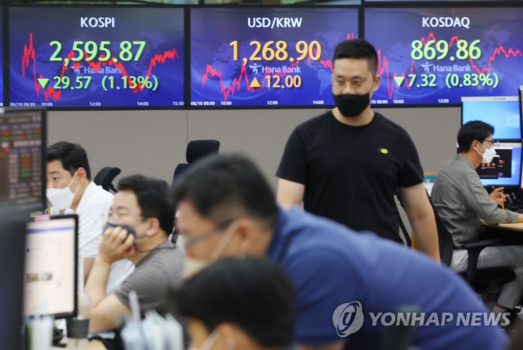 서울 중구 하나은행 딜링룸 / 사진=연합뉴스