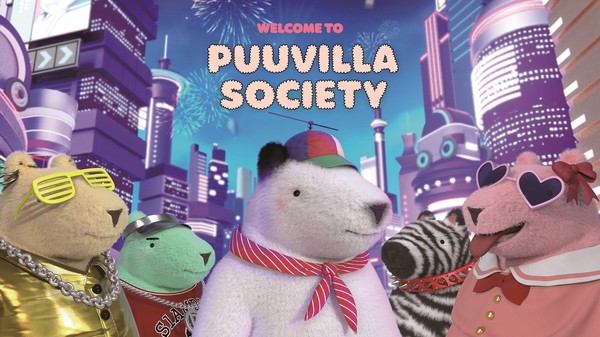 신세계백화점 푸빌라 NFT / 사진=신세계백화점