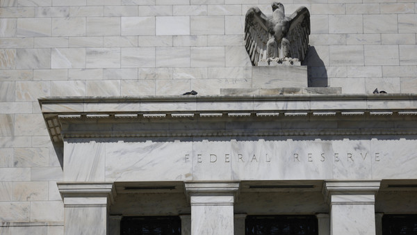 미국 중앙은행 연방준비제도(Fed) 본부 / 사진=연합뉴스
