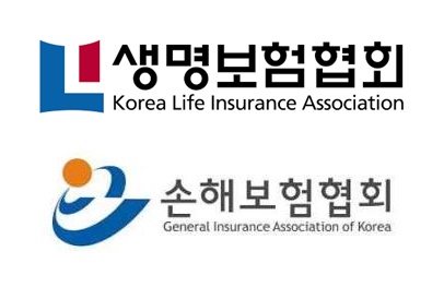 사진=생명·손해보험협회