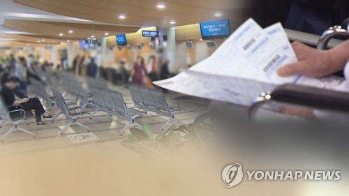 최근 손해보험협회가 실손보험금 청구 전산화 도입을 강력하게 요청한 가운데 삼성생명이 미청구 실손보험금 예상 조회 서비스를 도입한다 / 사진=연합뉴스