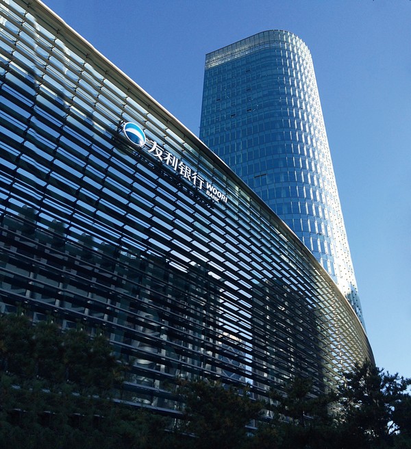 중국우리은행 전경 / 사진=우리은행