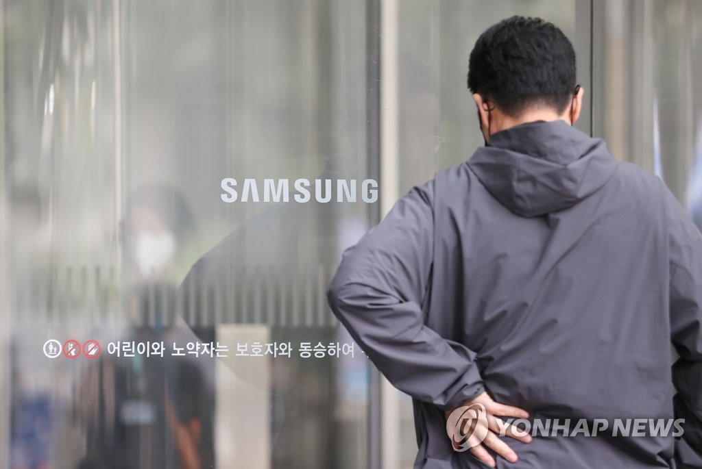 서울 삼성전자 서초사옥 / 사진=연합뉴스