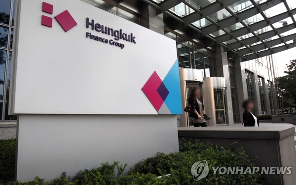 흥국생명이 지난달 금융감독원에 자회사형 GA설립 인가를 신청하면서 보험업계에 자회사형 GA설립 유행이 재점화될 조짐을 보인다. 사진=연합뉴스