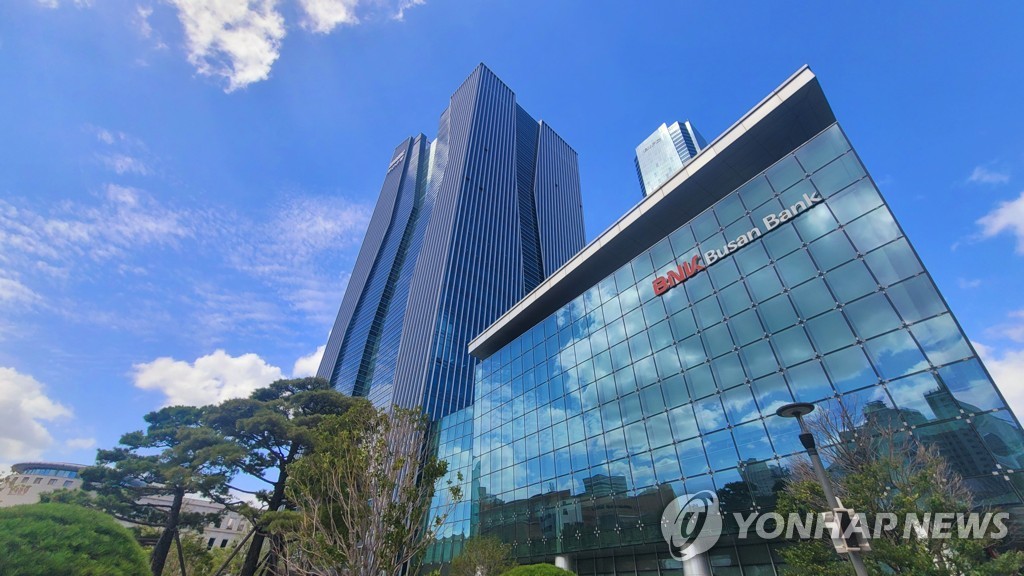 BNK부산은행 / 사진=연합뉴스