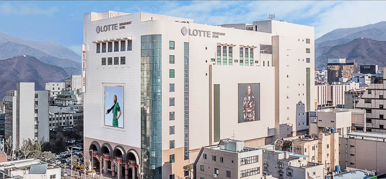 롯데백화점 광주점 / 사진=롯데백화점