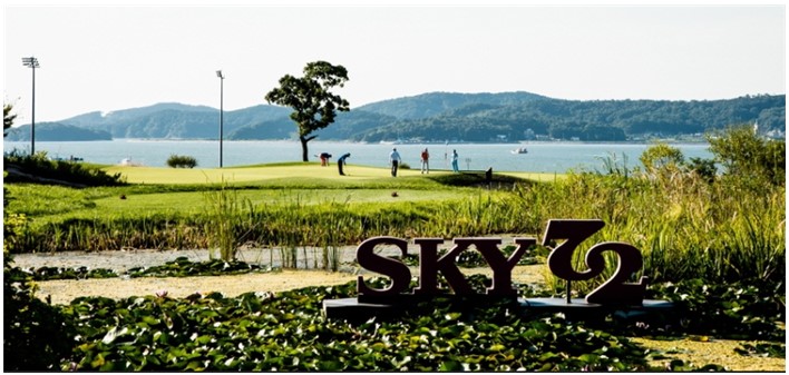 스카이72 오션코스 12번홀 모습 / 사진=스카이72 홈페이지 캡처