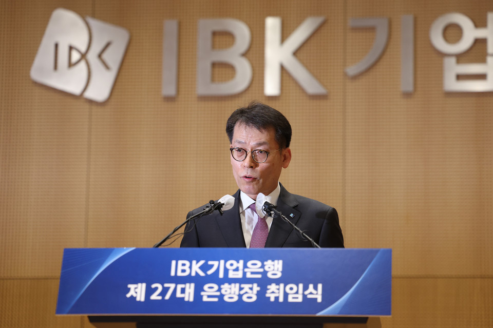김성태 신임 IBK기업은행장이 3일 오전 을지로 본점에서 열린 취임식에서 취임사를 하고 있다. / 사진=연합뉴스