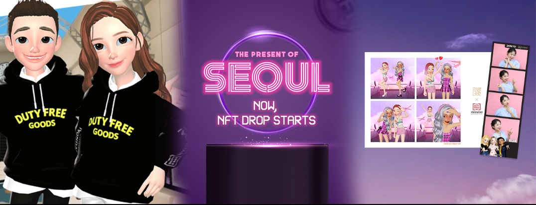 사진 = 현대백화점