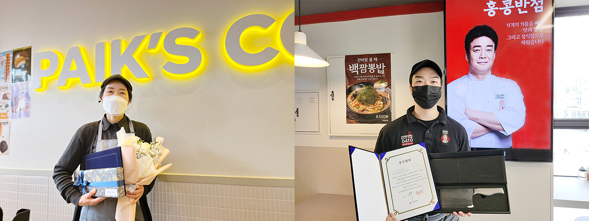 사진 = 더본코리아