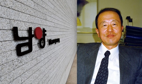 남양유업 홍원식 회장/사진=연합뉴스