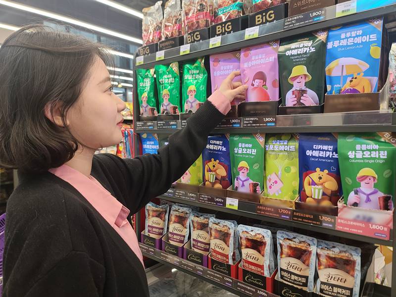 / 사진 = BGF리테일