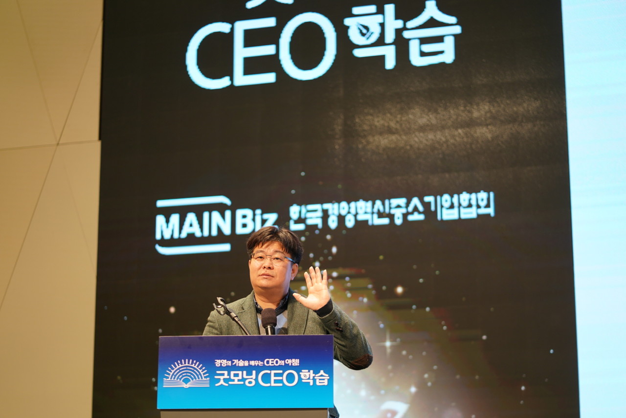 정재승 KAIST 교수. / 사진 = 메인비즈협회