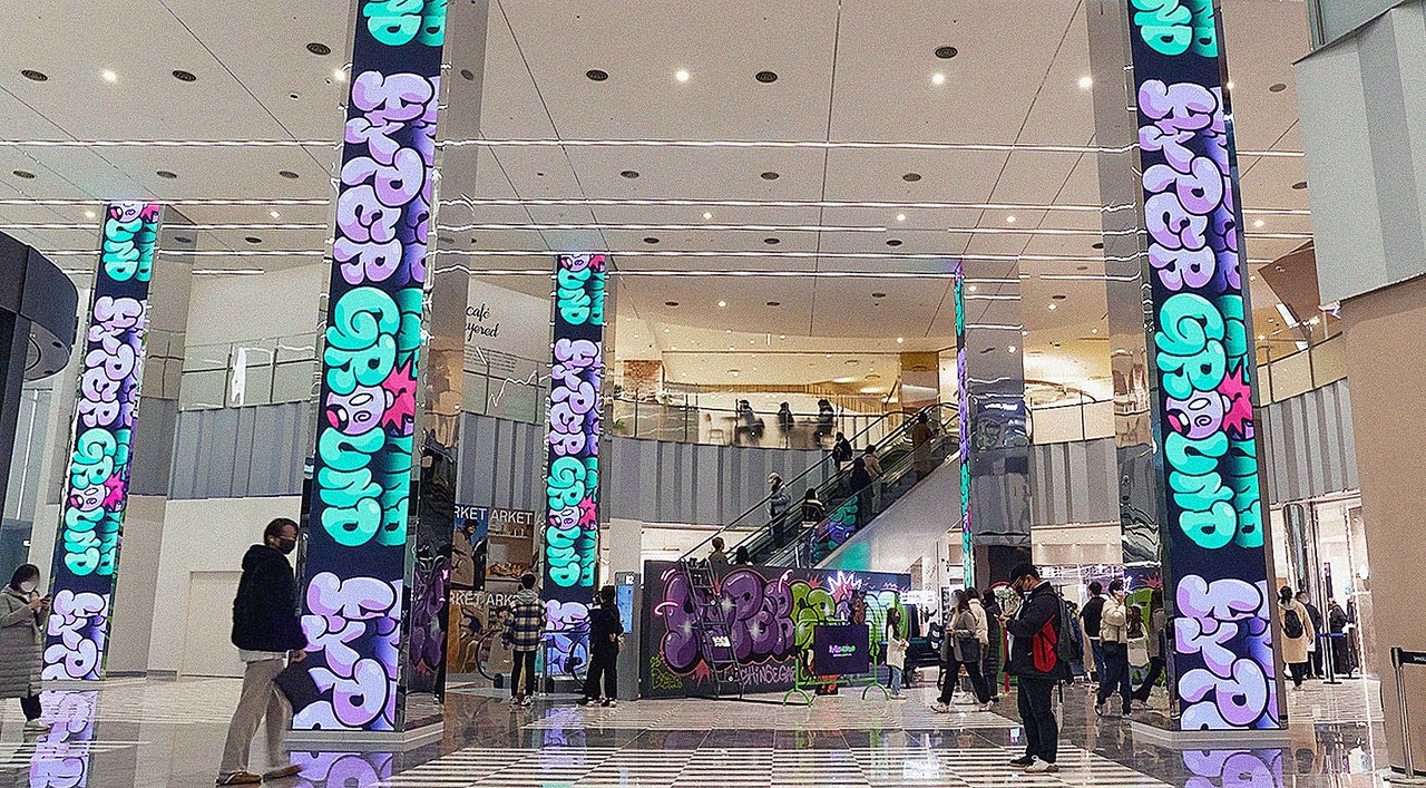 / 사진 = 신세계