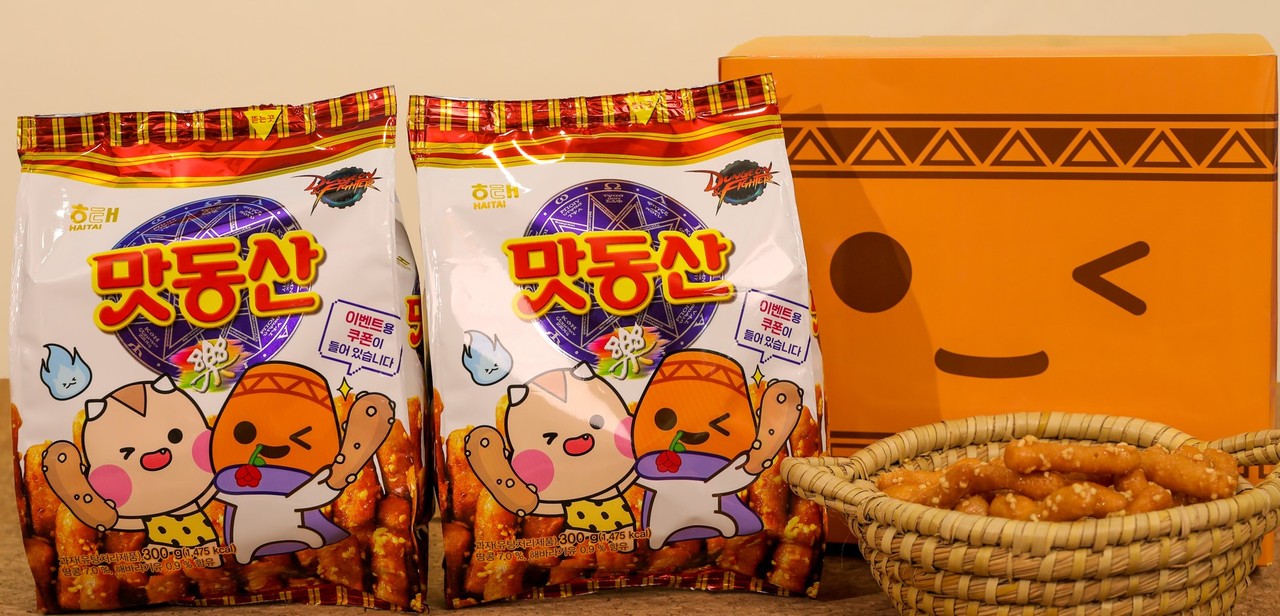 사진 = 해태제과