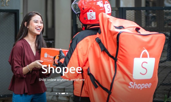 사진=시(Sea) 홈페이지 캡처