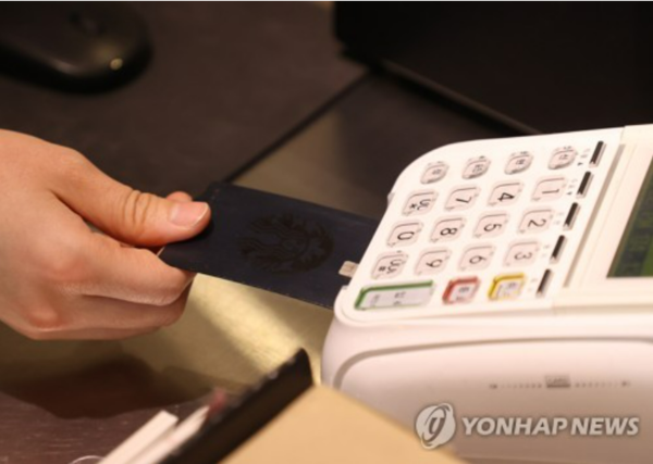 / 사진=연합뉴스