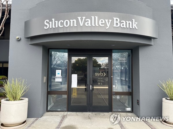 / 사진=연합뉴스