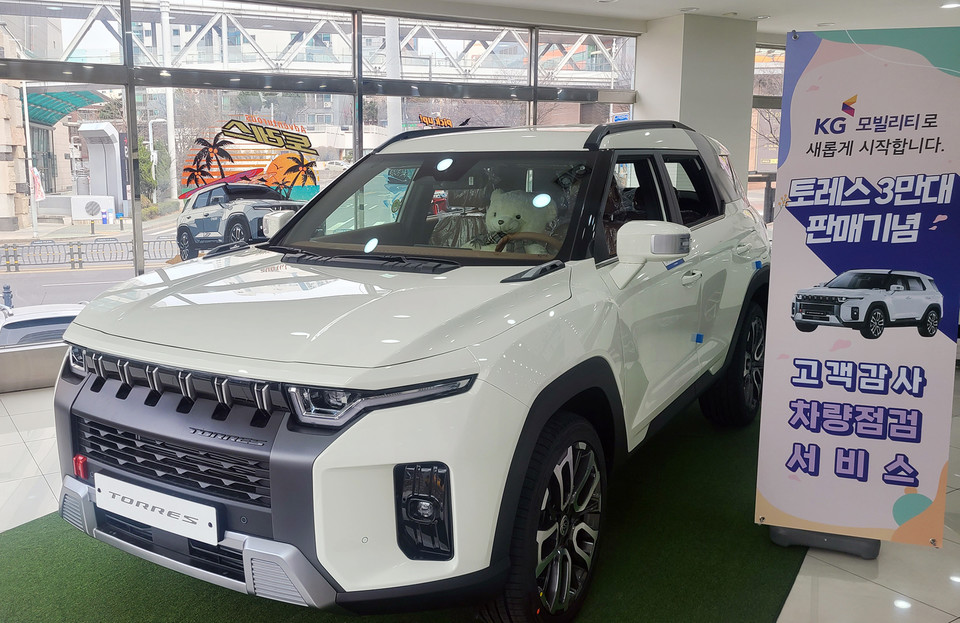 사진=쌍용자동차