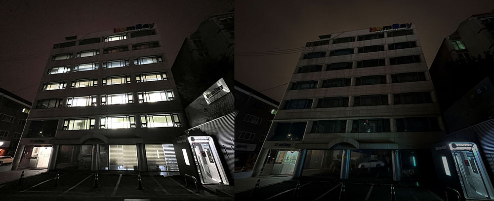 /사진=아이템베이