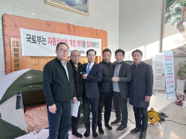 사진=서울약령시협회