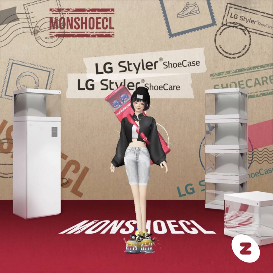 메타버스 플랫폼 '제페토' 내에서 나만의 아바타가 몬슈클 슈즈와 아이템을 착용하고 있다. / 사진=LG전자