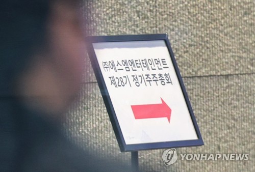 /사진=연합뉴스