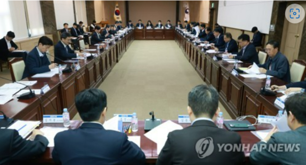 지난달 29일 김소영 금융위 부위원장의 주재로 '제2차 은행권 경영·영업 관행·제도 개선 태스크포스(TF)' 회의를 진행했다. / 사진=연합뉴스