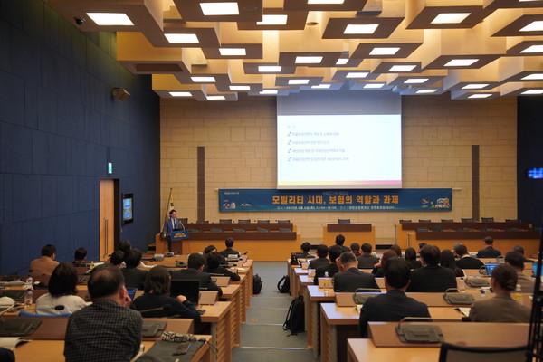 / 사진=보험연구원