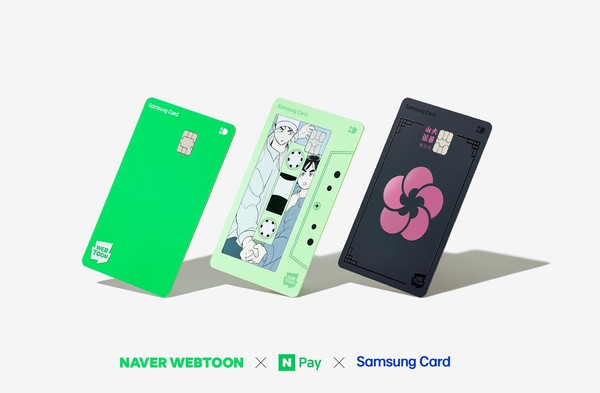 / 사진=삼성카드